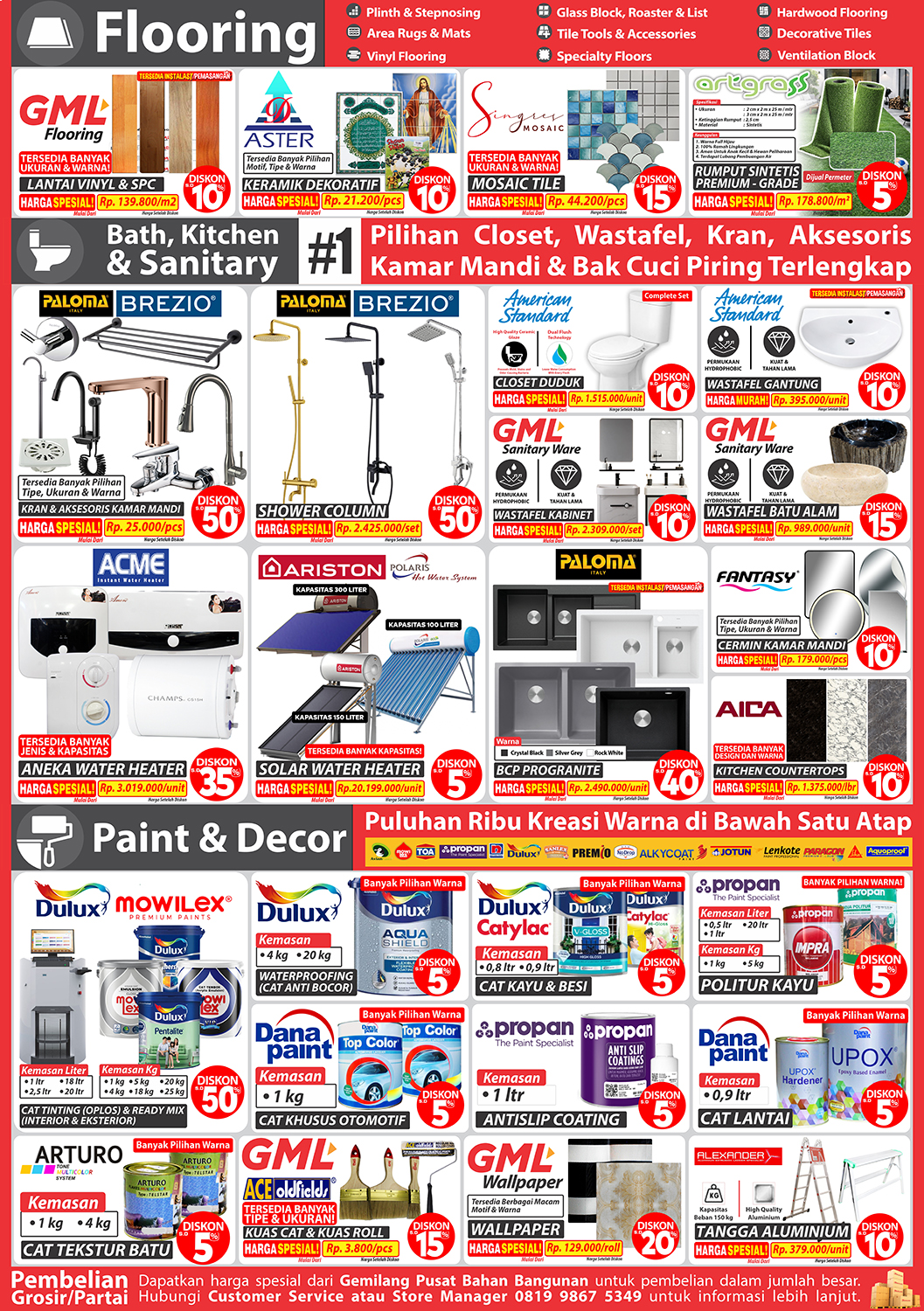 catalogue image